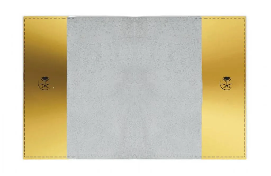Saudia Airlines (Old Logo) Passport Cover